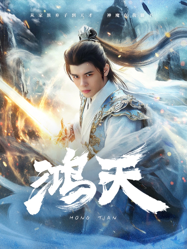 浙視互聯(lián)綜藝二區(qū)