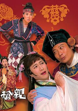 透明內(nèi)衣走秀