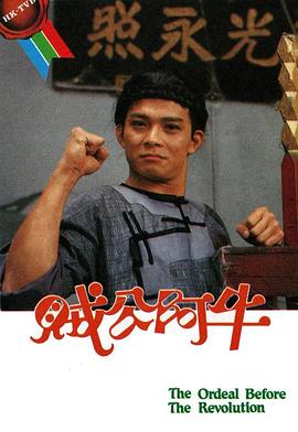 同昌公主