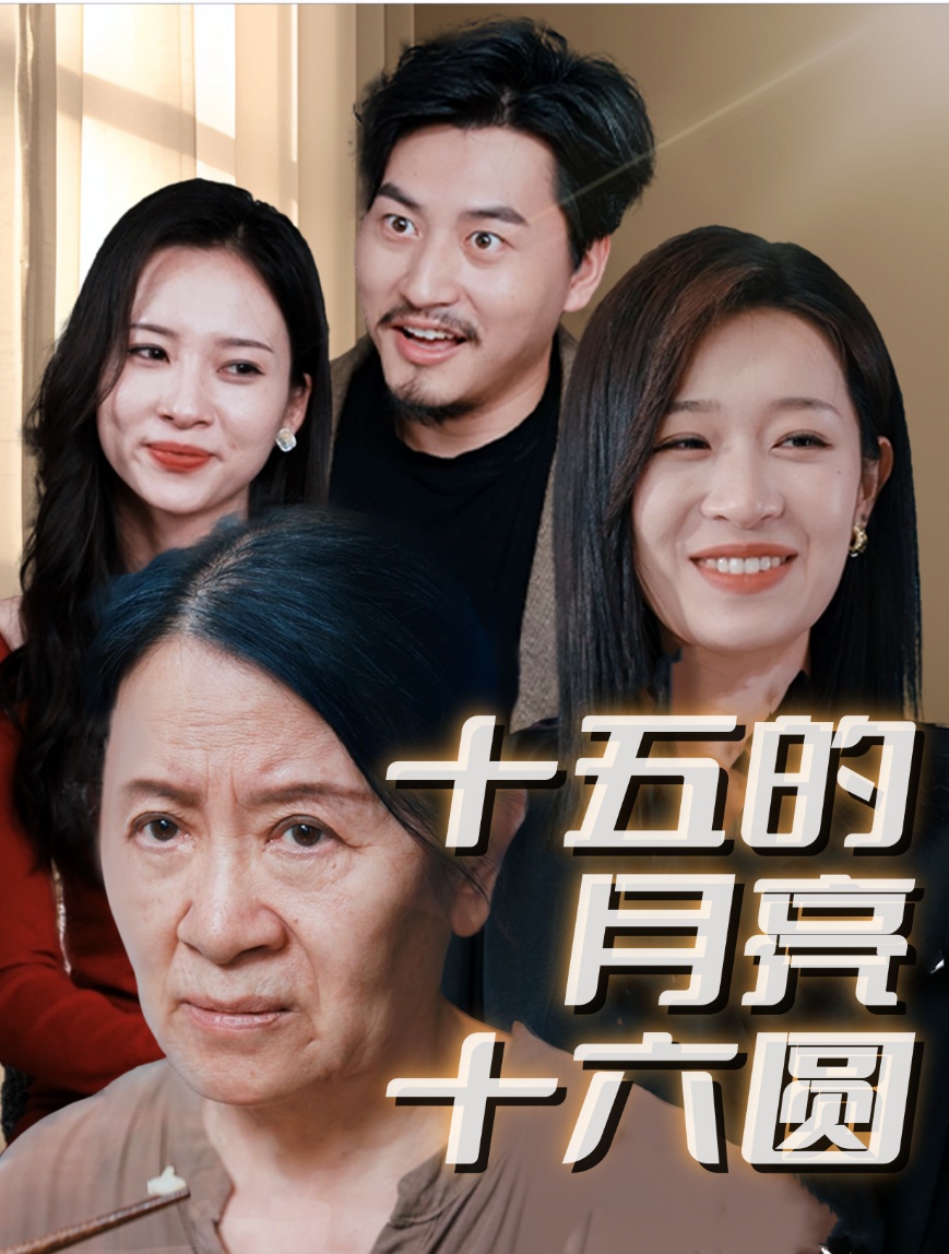 長(zhǎng)冢圭史