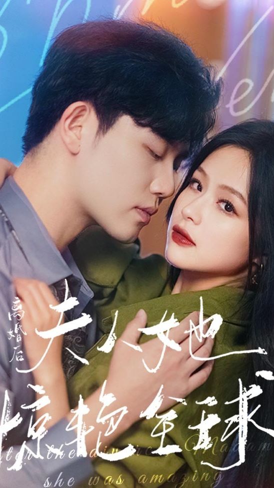 新還珠格格之風(fēng)兒陣陣吹劇情介紹