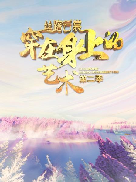 萬獸之國BY黛妃