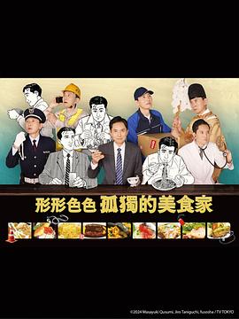 最近更新2019中文字幕