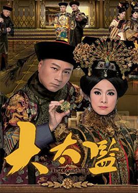 完美世界146