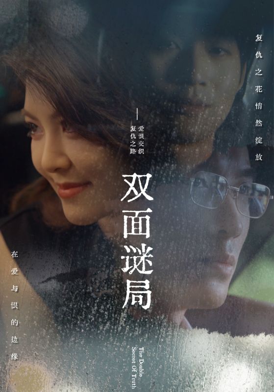 終極一班4百度云
