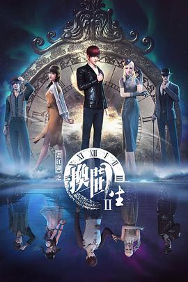 我的學(xué)生媽媽4