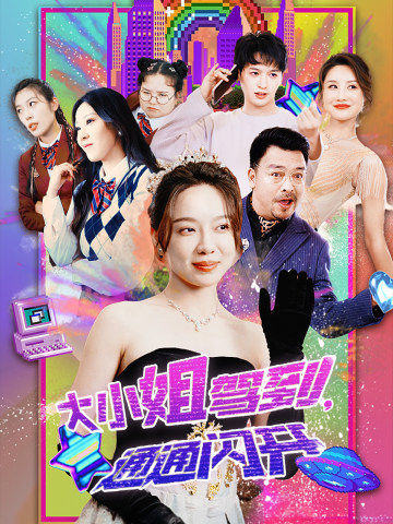 一顆蘋果by孟還