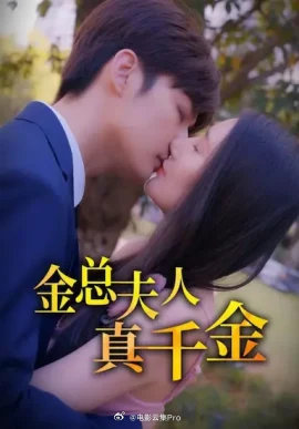 星河戰(zhàn)隊動畫版