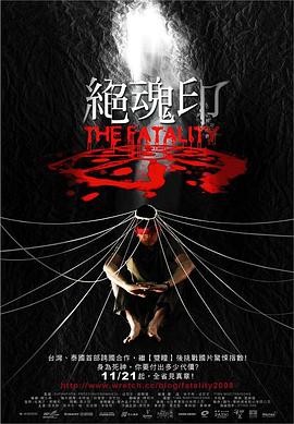 索多瑪?shù)?20天快播