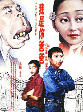 沈樵小