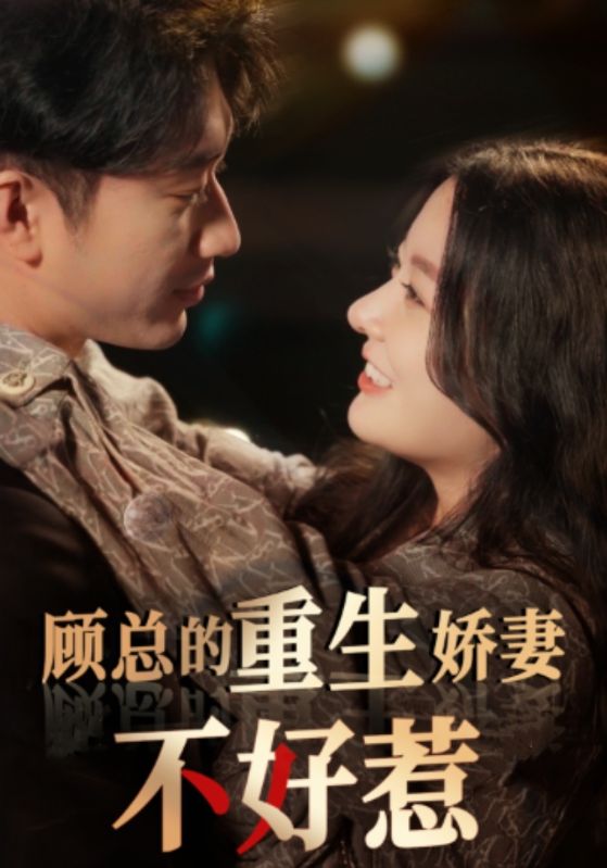 一進一出抽搐gif60秒