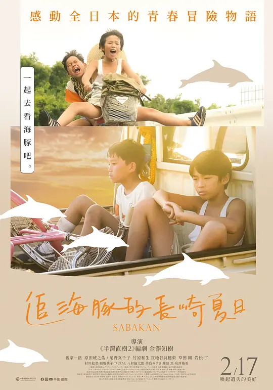 吳昕的資料
