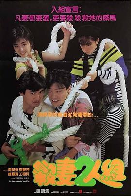 生肉動(dòng)漫視頻