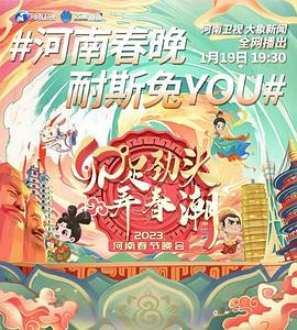 微信投票穩(wěn)妥林強專業(yè)