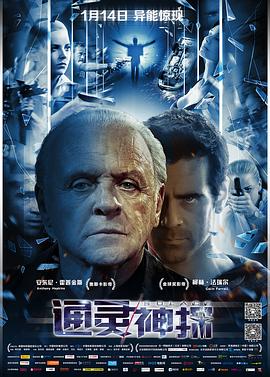 書寓先生