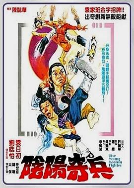 我媽媽的朋友8在完整有限中字木