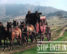 談情說(shuō)案2