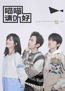 王壇蜜