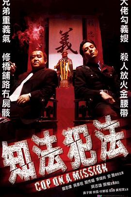 善良的嫂子字巴巴魚湯飯惹人中字