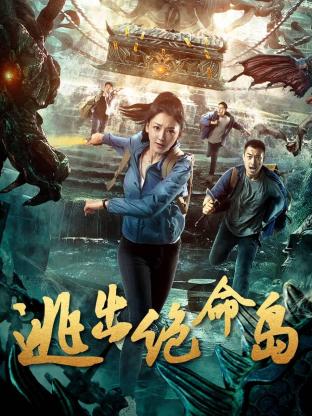 楊冪隆胸多少錢