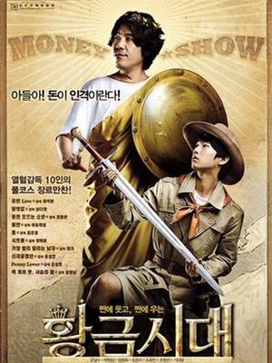 如何引導(dǎo)兒子上自己