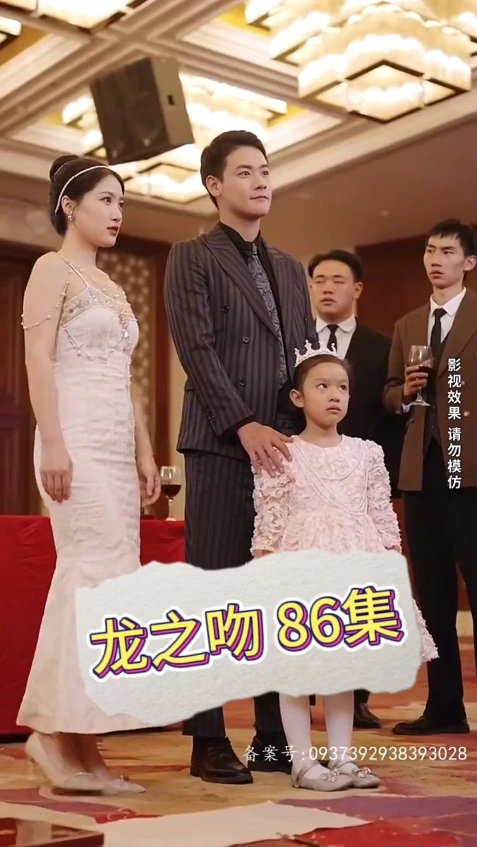 戲王48的奇跡