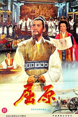 鐵拳男人快播