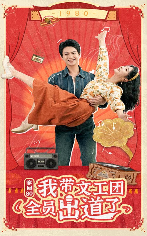 指環(huán)王力量之戒第一季