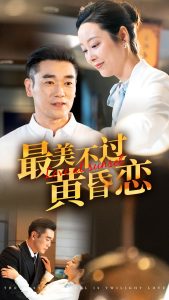 自W到高C的25種視頻教程