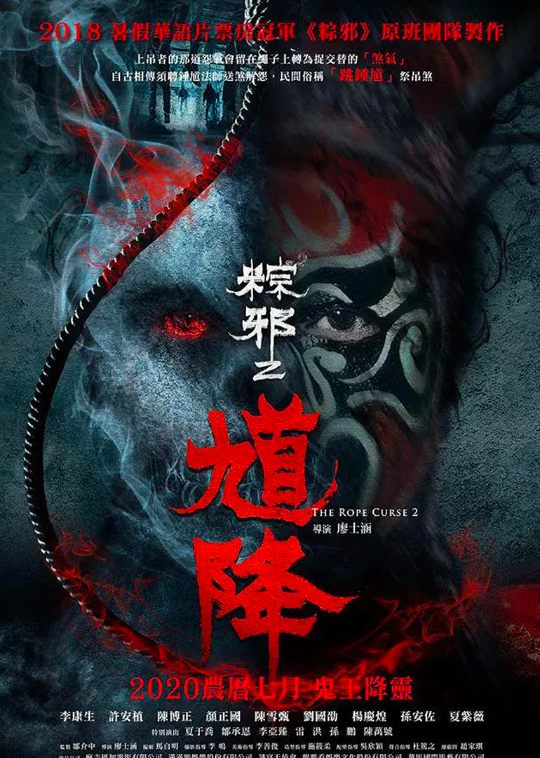 太子妃和皇上在小樹(shù)我離