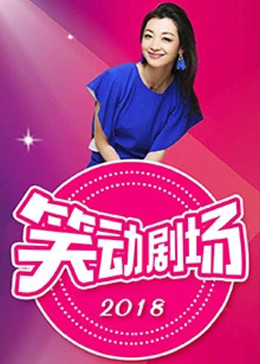 坐公交車居然弄了2個(gè)小時(shí)視頻
