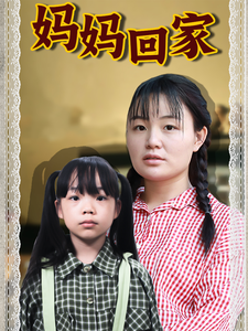 楊冪不雅視頻種子