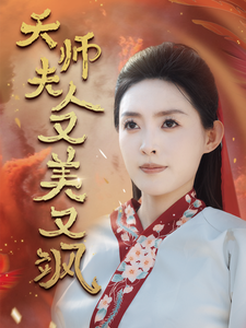 楊鈺瑩