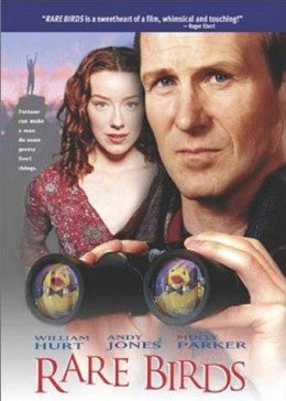 齊天大圣闖都市