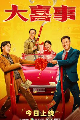 神馬影院我不卡手機(jī)板