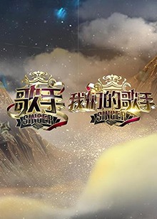 王婷婷非誠勿擾