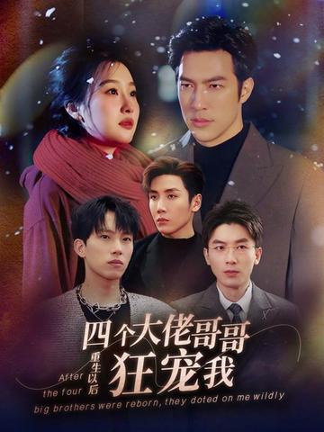 肖申克的救贖qvod