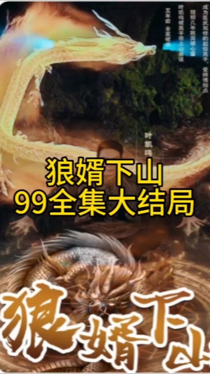 小米的玩具日記1-15米姵