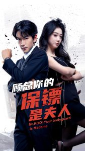 周立波三代領導人
