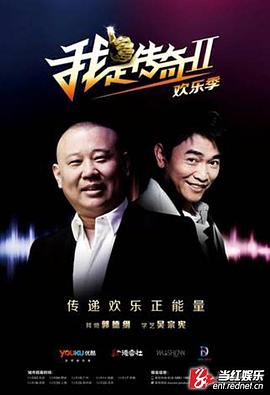 王思懿婦科檢查