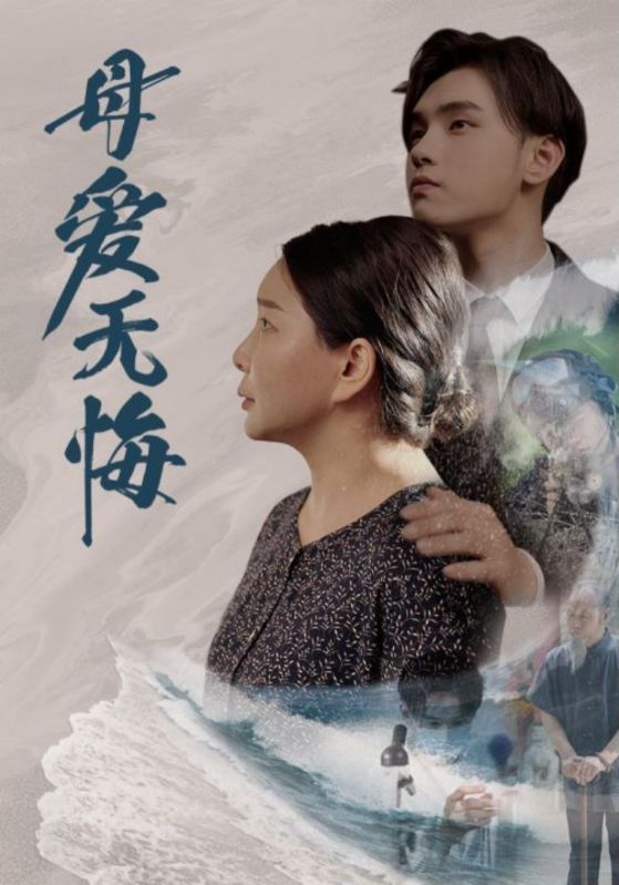 楊貴妃向海嵐