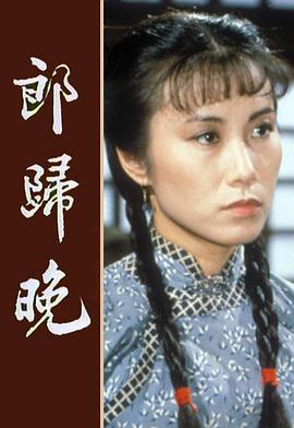 偷窺之城