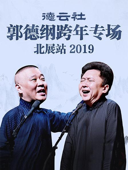 王子歷險(xiǎn)