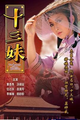 瓦爾特保衛(wèi)薩拉熱窩