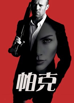 死神294