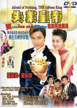 神秘懸河