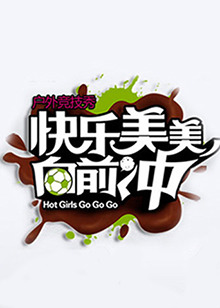 汪峰與學(xué)員