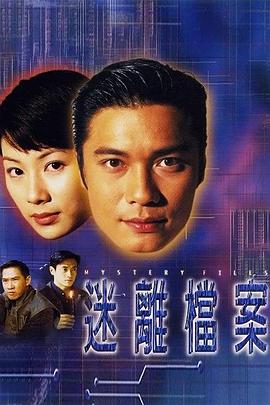 鐵血戰(zhàn)士2010