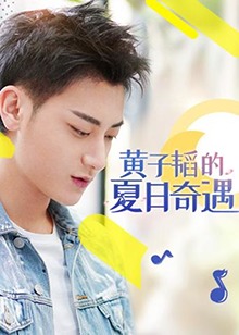 王思聰林更新語錄