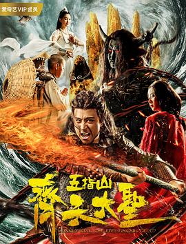 入秋po